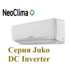 Инверторная сплит-система NEOCLIMA NS/NU-T12T Juko